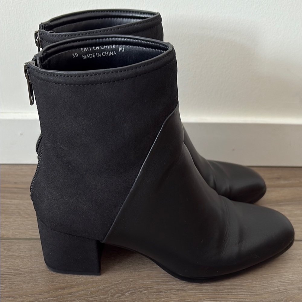 Matt & Nat Heeled Ankle Boots